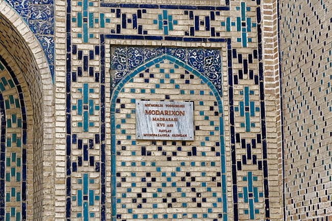 Madrasas Abduloxon et Modarixon-004